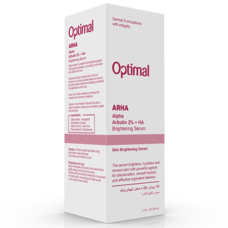 Optimal Alpha Arbutin 2% + HA Brightening Cream ARHA