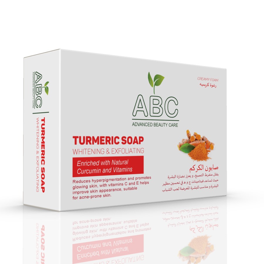 ABC Turmeric soap whitening & exfoliating